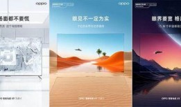 九号新品爆料视频,创新科技，引领未来潮流